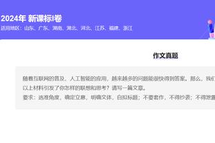 1987年的今天古利特荣膺金球奖，AC米兰官推晒照纪念